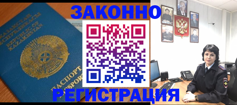 форма 3 в Фролово